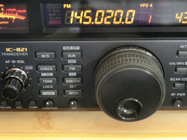 IC-821 145.020MHz